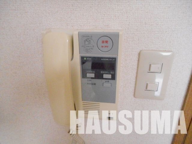 �y���̑��ݔ��z�@���������ʐ^�g�p��