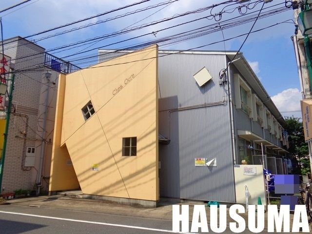 �y���̑��z�@�O��