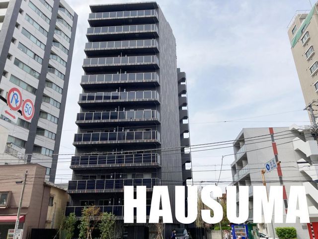 �y�����O�ρz�@