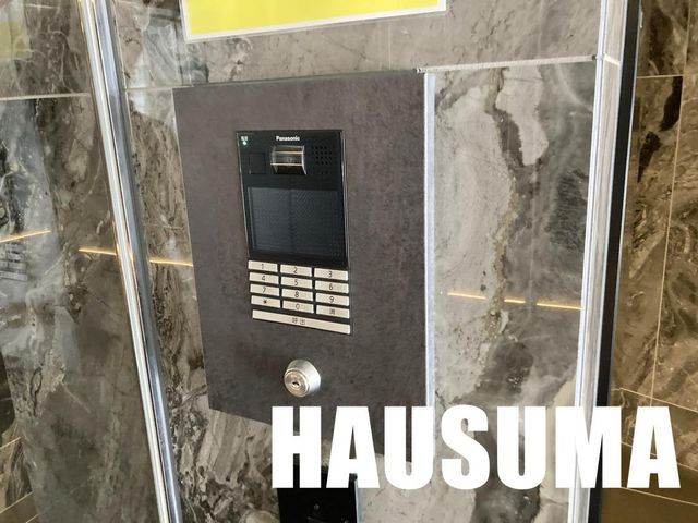 �y���̑��ݔ��z�@