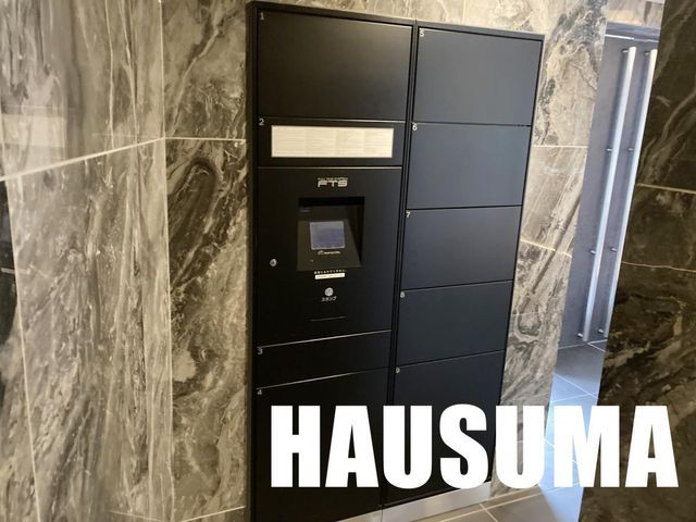 �y���̑��z�@