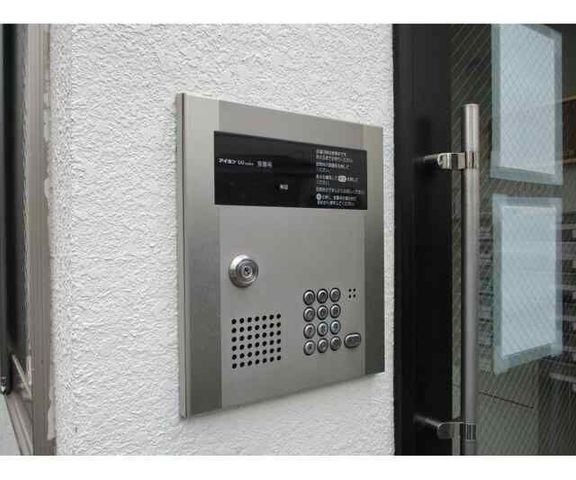 �y���̑��ݔ��z�@