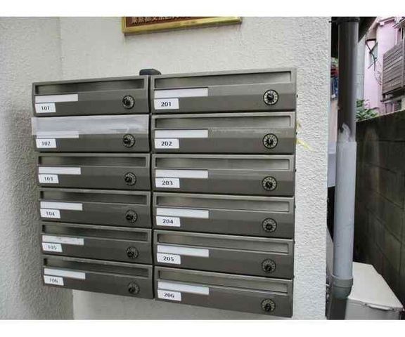 �y���̑��ݔ��z�@