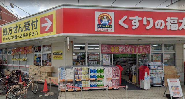 �y���Ӂz�@������̕����Y��v�ۉw�O�X �k��7���B 500m