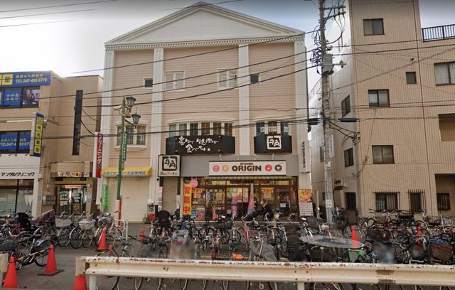 �y���Ӂz�@�L�b�`���I���W��������v�ۓX �k��6���B 470m