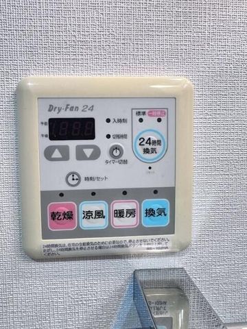 �y���̑��ݔ��z�@