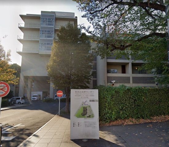 �y���Ӂz�@���v�Вc�@�l�n���ÐU��������k��ÃZ���^�[ �k��8���B 600m