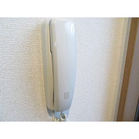 �y���̑��ݔ��z�@