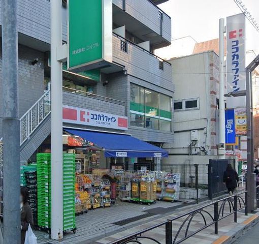 �y���Ӂz�@�h���b�O�X�g�A���킢�u�����X �k��4���B 320m