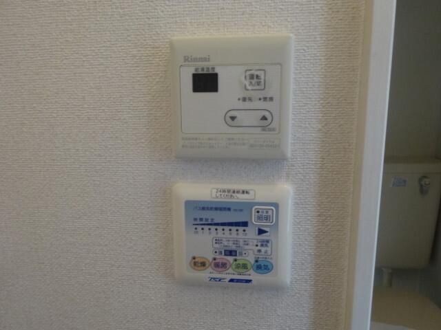 �y���̑��ݔ��z�@