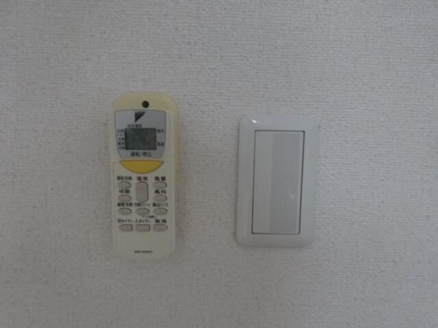 �y���̑��ݔ��z�@