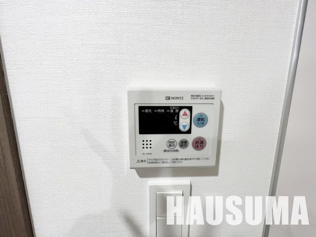 �y���̑��ݔ��z�@