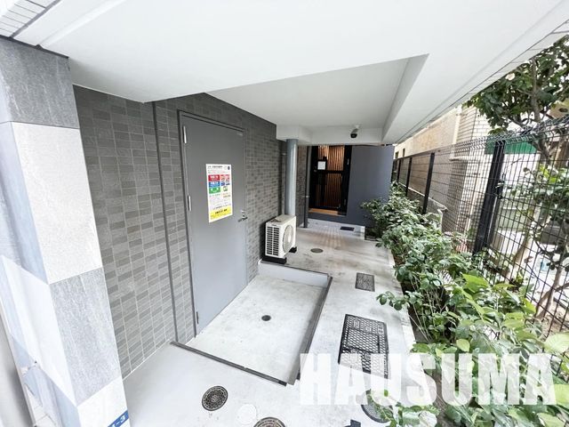 �y���̑��z�@