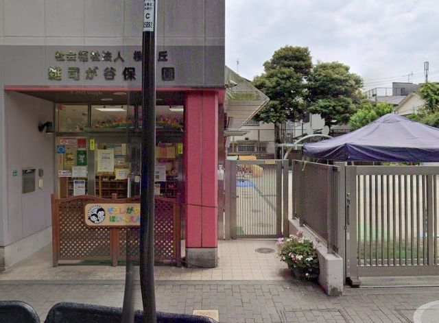 �y���Ӂz�@�G�i���J�ۈ牀 �k��8���B 570m