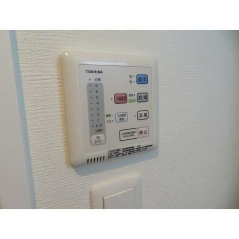 �y���̑��ݔ��z�@