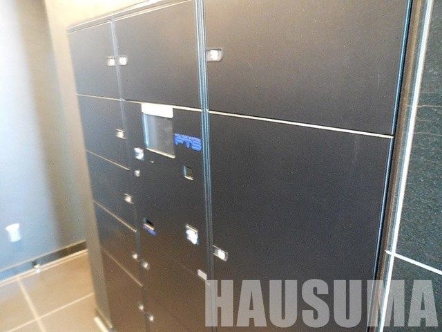 �y���̑��z�@��zBOX