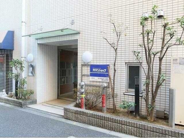 �y�G���g�����X�z�@