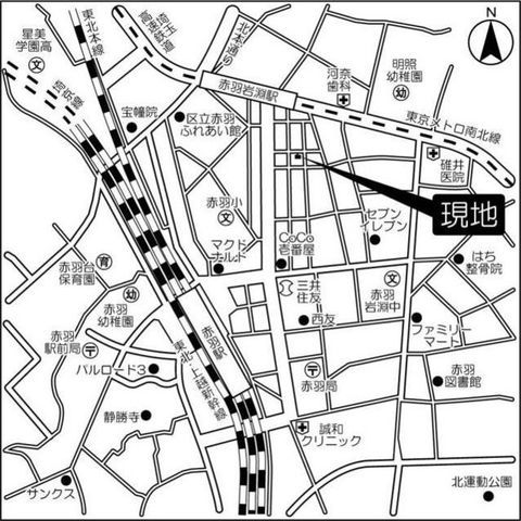 �y�n�}�z�@