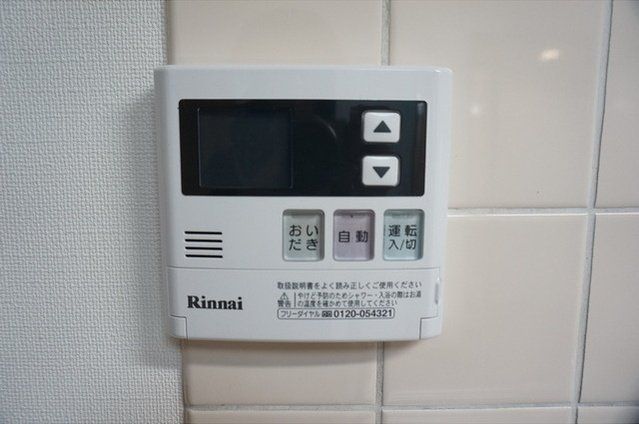 �y���̑��ݔ��z�@