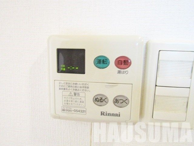 �y���̑��z�@