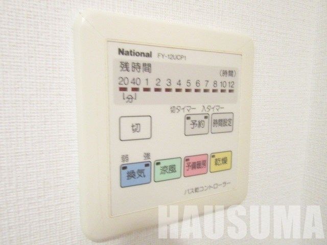 �y���̑��z�@�����^�C�v�ʕ�����