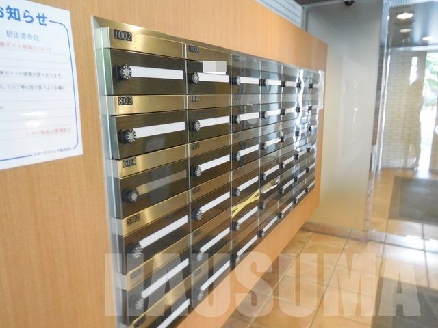 �y���̑��z�@�W���|�X�g