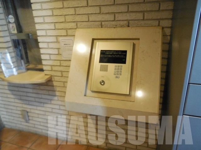 �y���̑��ݔ��z�@�Z�L�����e�B