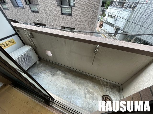 �y���̑��ݔ��z�@