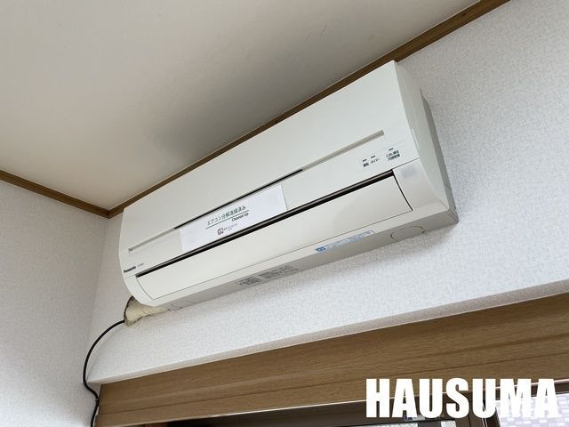 �y���̑��ݔ��z�@