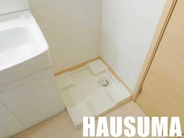 �y���̑��ݔ��z�@��������@�u��