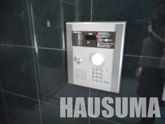 �y���̑��ݔ��z�@�I�[�g���b�N