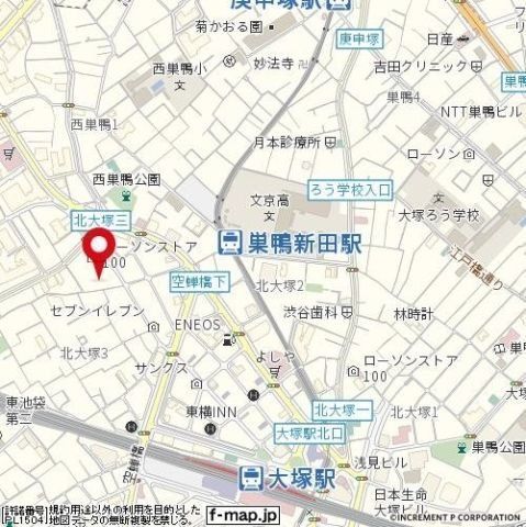 �y�n�}�z�@
