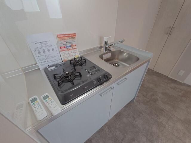 �y�L�b�`���z�@