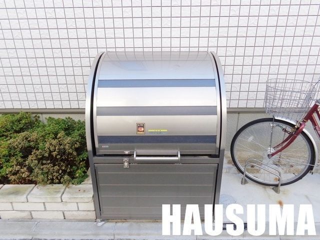 �y���̑��z�@�S�~�u����