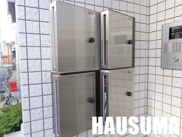 �y���̑��z�@���[���{�b�N�X