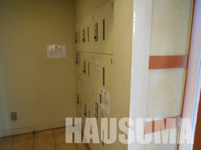 �y���̑��z�@��zBOX