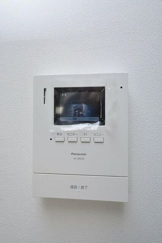 �y���̑��ݔ��z�@