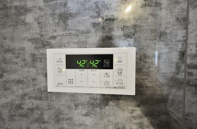 �y���̑��ݔ��z�@