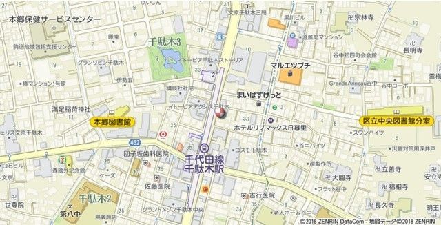 �y�n�}�z�@�ē��}