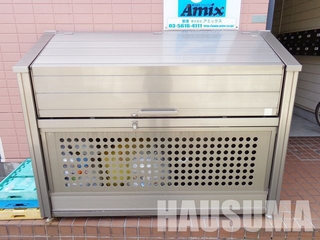 �y���̑��z�@���ݎ̂ď�