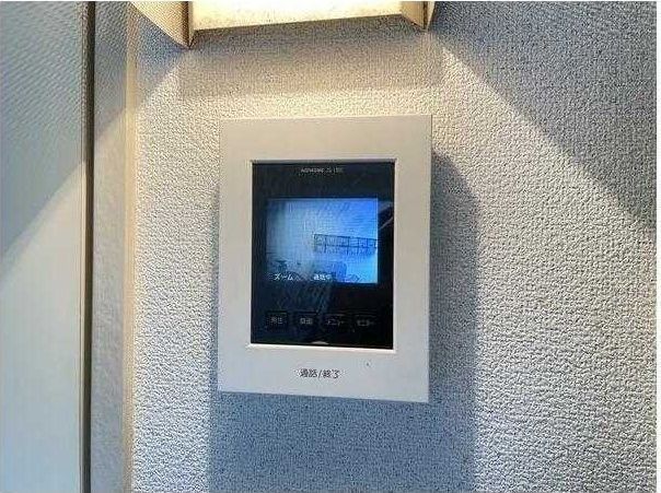 �y���̑��ݔ��z�@