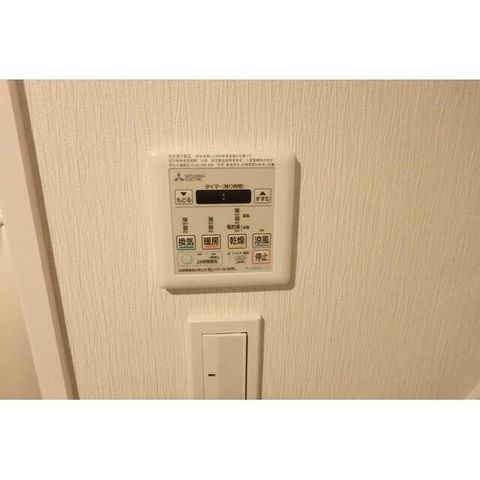 �y���̑��ݔ��z�@