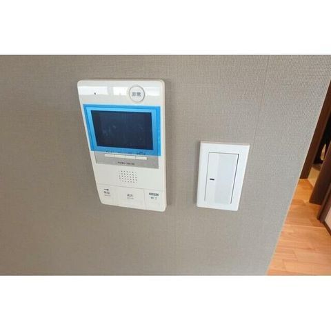 �y���̑��ݔ��z�@