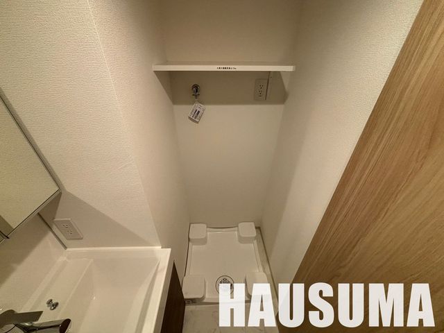 �y���̑��ݔ��z�@