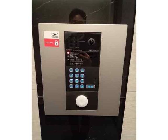 �y���̑��ݔ��z�@