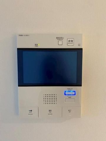 �y���̑��ݔ��z�@