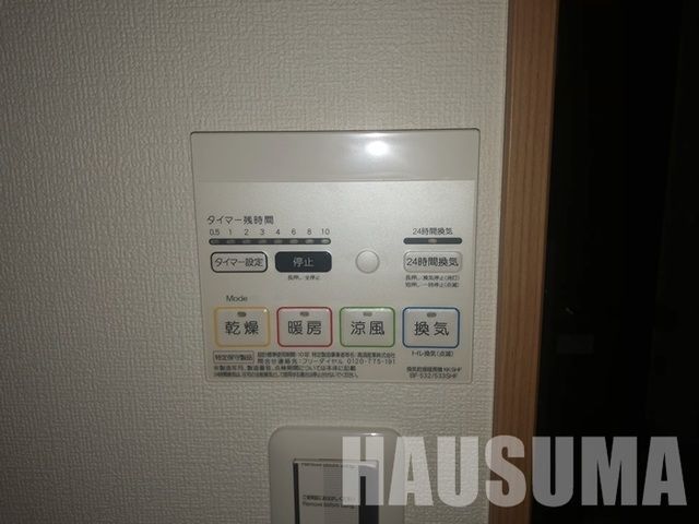 �y���̑��z�@���������@