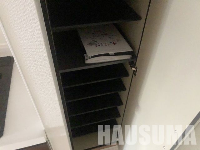 �y���̑��z�@�V���[�YBOX