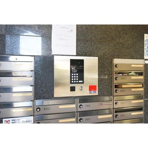 �y���̑��ݔ��z�@