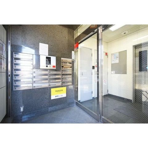 �y���̑��z�@